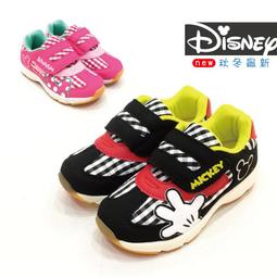 【街頭巷口 Street】Disney 迪士尼 米奇 中小童 俏皮舒適雪靴 童靴  KRM444602BK黑色 歷史價格詳細信息