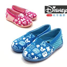 【街頭巷口 Street】PONY 螢光色系 透氣舒適 休閒鞋 慢跑 夜跑鞋 PO51W1SO77YW 黃綠色 歷史價格詳細信息