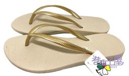 MIT台灣製造超值一打價 20兩精品彩條純棉毛巾(4色)-12入組 歷史價格詳細信息