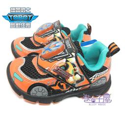 MIT台灣製造超值一打價 20兩精品彩條純棉毛巾(4色)-12入組 歷史價格詳細信息