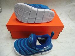 【n0900台灣健立最便宜】2017 NIKE華夫格羊毛保暖帽 U NK AIR BEANIE SSNL 878121- 歷史價格詳細信息