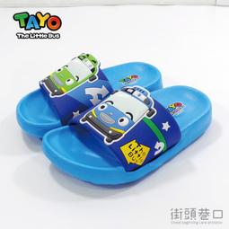 熱門卡通 微刺青 小清新 紋身貼紙 刺青貼紙 防水紋身貼紙【T08C】莎美帝SMT．個性紋身TATTOO 紋身貼 刺青貼 歷史價格詳細信息