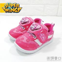 【街頭巷口 Street】 SUPER WINGS 超級飛俠 寶寶鞋 嗶嗶鞋 童鞋 涼鞋 KRS83205BE 藍色 歷史價格詳細信息