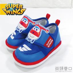 Wings 寶貝貓貓 甜蜜可愛精鍍白K金方晶鋯石耳環 EW055 歷史價格詳細信息