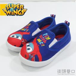 【街頭巷口 Street】 SUPER WINGS 超級飛俠 寶寶鞋 嗶嗶鞋 童鞋 涼鞋 KRS83205BE 藍色 歷史價格詳細信息