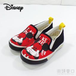 【巷子內】Disney 【迪士尼百年慶典】好友音樂會拼圖520片-D170 歷史價格詳細信息