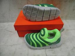 【n0900台灣健立最便宜】2017 NIKE華夫格羊毛保暖帽 U NK AIR BEANIE SSNL 878121- 歷史價格詳細信息