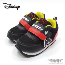 【街頭巷口 Street】Disney 迪士尼 米奇 中小童 俏皮舒適雪靴 童靴  KRM444602BK黑色 歷史價格詳細信息