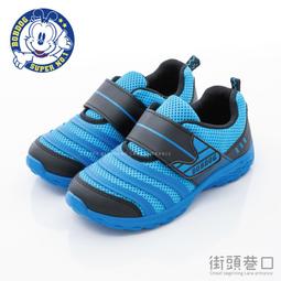 巴布豆 BOBDOG 休閒鞋 運動鞋 透氣網布 童鞋 中童 魔鬼氈【街頭巷口 Street】CD243BE 藍色 歷史價格詳細信息