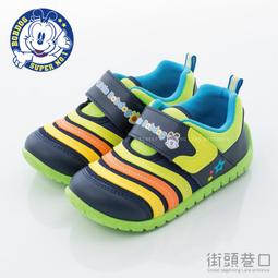 巴布豆 BOBDOG 休閒鞋 運動鞋 透氣網布 童鞋 中童 魔鬼氈【街頭巷口 Street】CD243BE 藍色 歷史價格詳細信息