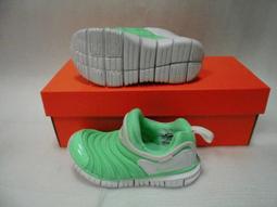 Nike 毛毛蟲鞋 Dynamo Free PS 黑 灰 白 中童鞋 小朋友 運動鞋 【ACS】 DC3272-001 歷史價格詳細信息