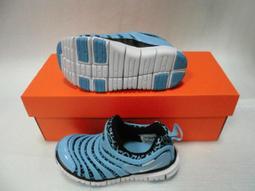 Nike 毛毛蟲鞋 Dynamo Free PS 黑 灰 白 中童鞋 小朋友 運動鞋 【ACS】 DC3272-001 歷史價格詳細信息
