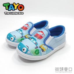 台灣製造【透氣小精靈二代目】超循環透氣床墊/涼墊/透氣墊，單人尺寸 歷史價格詳細信息