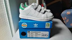 adidas 愛迪達 童鞋 Ultrabounce EL K 黑 粉紅 中童 大童 小朋友 緩震 運動鞋 魔鬼氈 IG5394 歷史價格詳細信息