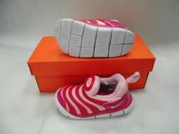 Nike 毛毛蟲鞋 Dynamo Free PS 黑 灰 白 中童鞋 小朋友 運動鞋 【ACS】 DC3272-001 歷史價格詳細信息