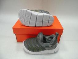 Nike 毛毛蟲鞋 Dynamo Free PS 黑 灰 白 中童鞋 小朋友 運動鞋 【ACS】 DC3272-001 歷史價格詳細信息