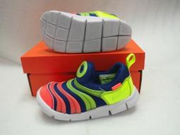 Nike 毛毛蟲鞋 Dynamo Free PS 黑 灰 白 中童鞋 小朋友 運動鞋 【ACS】 DC3272-001 歷史價格詳細信息
