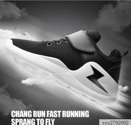 【DS】2017洞洞鞋男夏季韓版休閑鞋透氣拖鞋飛織涼半拖防滑沙灘鞋dy 歷史價格詳細信息