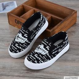 【DS】童鞋男童大2017春秋韓版潮春季網鞋透氣百搭春款兒童運動鞋子dy 歷史價格詳細信息