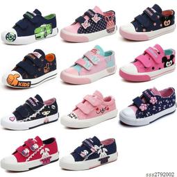 【DS】童鞋男童大2017春秋韓版潮春季網鞋透氣百搭春款兒童運動鞋子dy 歷史價格詳細信息