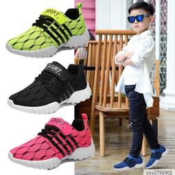 【DS】童鞋男童大2017春秋韓版潮春季網鞋透氣百搭春款兒童運動鞋子dy 歷史價格詳細信息