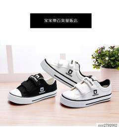 【DS】童鞋男童大2017春秋韓版潮春季網鞋透氣百搭春款兒童運動鞋子dy 歷史價格詳細信息