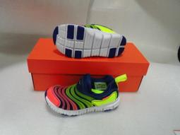 Nike 毛毛蟲鞋 Dynamo Free PS 黑 灰 白 中童鞋 小朋友 運動鞋 【ACS】 DC3272-001 歷史價格詳細信息