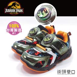 侏儸紀公園 失落的世界 Jurassic Park 珍藏版DVD 史蒂芬&middot;史匹柏導演 ,sp2306 歷史價格詳細信息