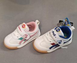 救援小英雄波力 POLI 手握式暖暖包 10入X2包 獨立包裝 快速發熱 10 種款式 隨機驚喜組合 歷史價格詳細信息