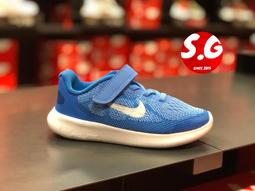 S.G NIKE FREE RN FK NN SE FJ1056-100 白彩 跑步 路跑 輕量 透氣 慢跑 男鞋 歷史價格詳細信息