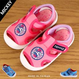 【迪士尼Disney】米奇大頭造型日本製 防滑兒童椅 階梯椅 踩腳椅 防滑矮凳(全年齡適用)-紅 歷史價格詳細信息