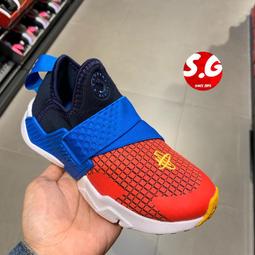 Nike Huarache-Type N354 男鞋 藍黑 運動 慢跑鞋 BQ5102-400 歷史價格詳細信息