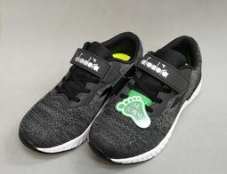 DIADORA 男款E寬楦緩震透氣運動跑鞋 休閒運動鞋- 灰橘 71395 - 藍71396 歷史價格詳細信息