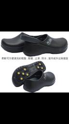 超輕量 23.7g! MOLA SPORTS 摩拉運動太陽眼鏡 鼻墊可調整 頂級抗磨鏡片 男女 UV400 TR-rb 歷史價格詳細信息