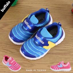 BUFFALO 男彈性平口褲六入 亞洲尺寸：S-XL  顏色隨機以現場為主  C123119  COSCO代購 歷史價格詳細信息