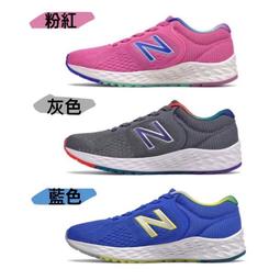 現貨 iShoes正品 New Balance 中童 大童 運動鞋 透氣 童鞋 YTRAVBH2 YTRAVRP2 W 歷史價格詳細信息