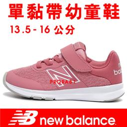 特價出清 13S3A16-A 純黃銅鍍24k黃金首飾 銅合金 女士花戒  活動圍碼 歷史價格詳細信息