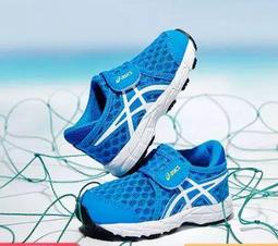 棒球世界ASICS 亞瑟士鞋袋 運動鞋袋3033C020 旅行收納手提袋特價 歷史價格詳細信息