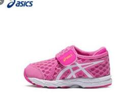 棒球世界ASICS 亞瑟士鞋袋 運動鞋袋3033C020 旅行收納手提袋特價 歷史價格詳細信息