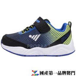 JUMP 輕量復古慢跑鞋 深藍 男鞋 鞋全家福 歷史價格詳細信息