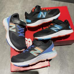 New Balance童鞋 680運動鞋魔鬼氈全白學生鞋 皮革 全黑運動童鞋 輕量跑步鞋 女鞋可穿 P8520 歷史價格詳細信息