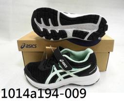 【n0900台灣健立最便宜】2021 ASICS MAGIC SPEED前碳板路跑鞋 2E 寬楦 1011B393-00 歷史價格詳細信息