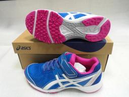 【n0900台灣健立最便宜】2021 ASICS MAGIC SPEED前碳板路跑鞋 2E 寬楦 1011B393-00 歷史價格詳細信息