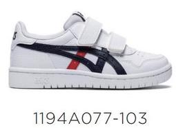 【n0900台灣健立最便宜】2022 NIKE HYPERFUEL 2.0 競速水壺 24OZ N1002652084 歷史價格詳細信息