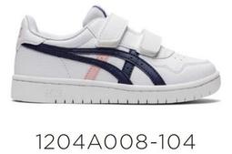 【n0900台灣健立最便宜】2022 NIKE HYPERFUEL 2.0 競速水壺 24OZ N1002652084 歷史價格詳細信息