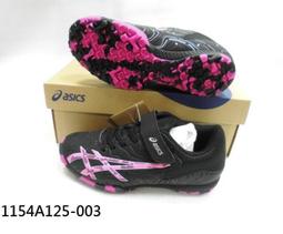 【n0900台灣健立最便宜】2022 NIKE HYPERFUEL 2.0 競速水壺 24OZ N1002652084 歷史價格詳細信息