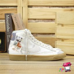 球鞋補習班 NIKE BLAZER LOW 77 JUMBO 煙灰 大勾 接拼 復古 休閒鞋 男 FJ5467-077 歷史價格詳細信息