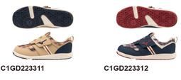MIZUNO 美津濃 大童鞋 慢跑鞋 童鞋 C1GD213347 彈力 耐磨 防磨腳 吸震減壓 歷史價格詳細信息