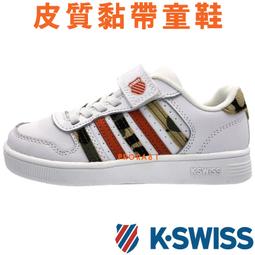 5A006浪漫的法式勾織背心 歷史價格詳細信息