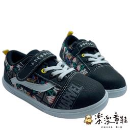 台製 男大童 西裝褲~40號~零碼出清~隨機出貨~適155~160cm穿 歷史價格詳細信息